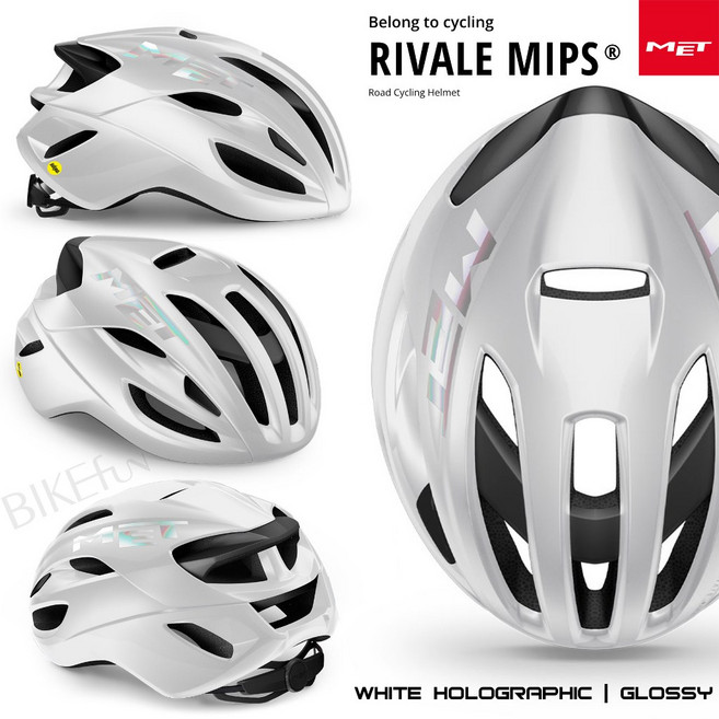 MET RIVALE MIPS 公路車安全帽, WHITE | GLOSSY,Ｌ (58-61cm), 1個