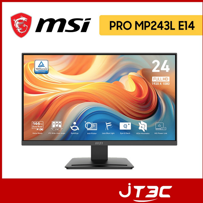 MSI PRO MP243L E14 24吋 IPS 144Hz 商用顯示器