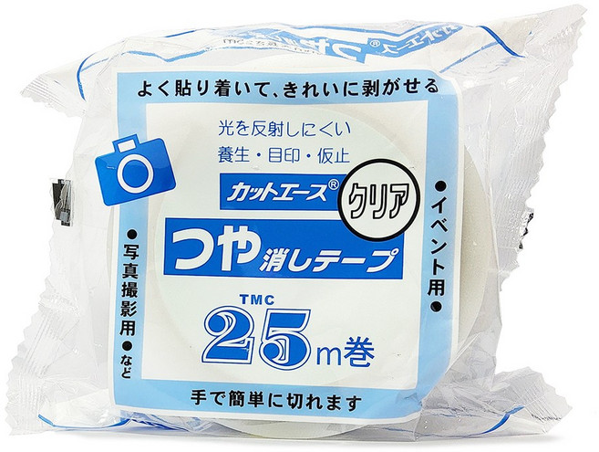 무광 매트 테이프 50mm5M 무잔사 롤매트 시공 전용 (두꺼운 재질), 3.무광 매트 테이프 50mm x 25M(반투명), 1개