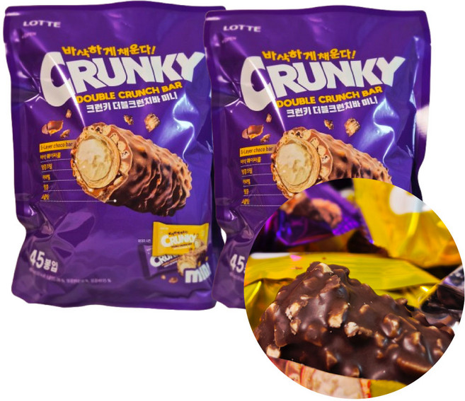 크런키 더블크런치바 미니 대용량 초코바 초코간식 개별포장 + 미니 초코크리스피 증정, 2개, 855g