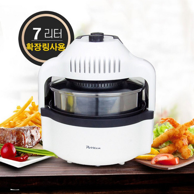 포스텐 PMA-700D, 단품