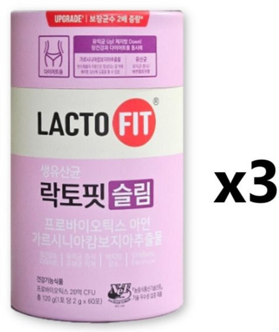 종근당건강 락토핏 슬림 60포 3박스 장건강 유산균 다이어트 550171