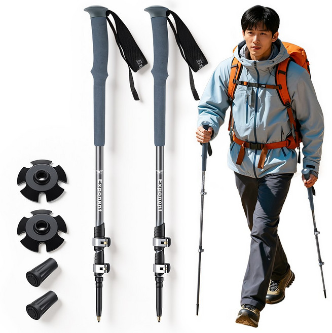 Zaxnouvi 초경량 3단 접이식 등산스틱 7075 두랄루민 휴대용 트레킹폴, 2개, 차콜 그레이