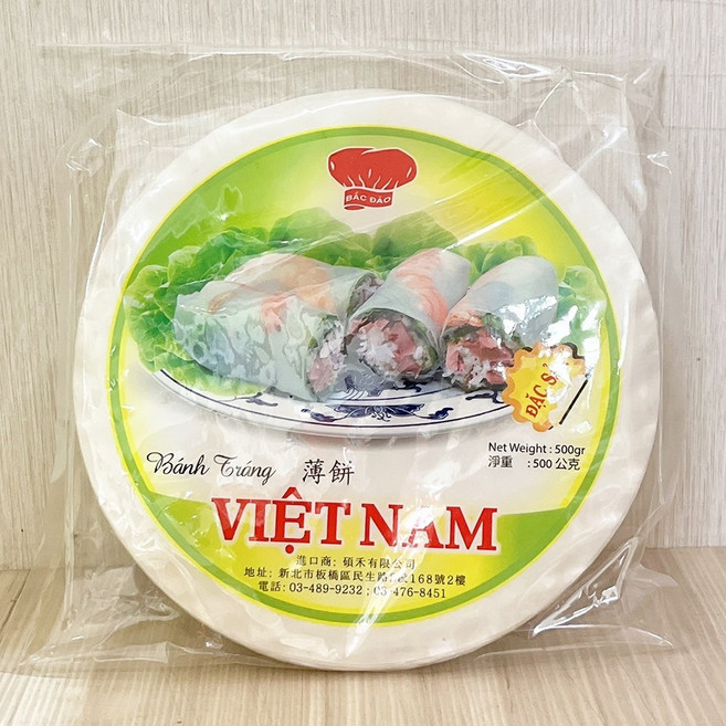 VIET HOUSE 越南薄餅, 1個, 廚師帽牌 春捲皮 (綠色包裝)