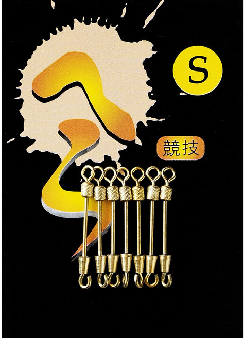 골드피쉬 O링편납홀더(금색) 편납홀더 관통 유동 민물 중층 내림낚시용품, O링편납홀더(금색) S, 1개