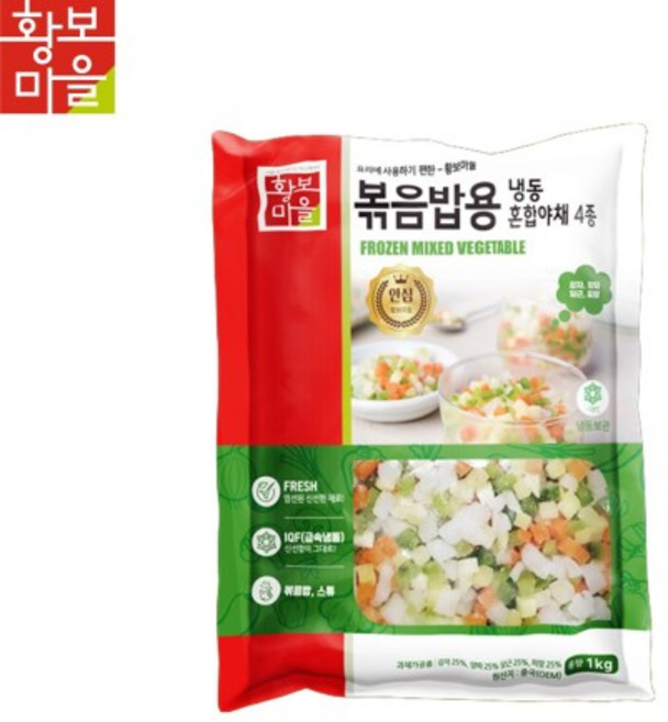 황보마을 냉동 혼합야채(4종/볶음밥용), 8개