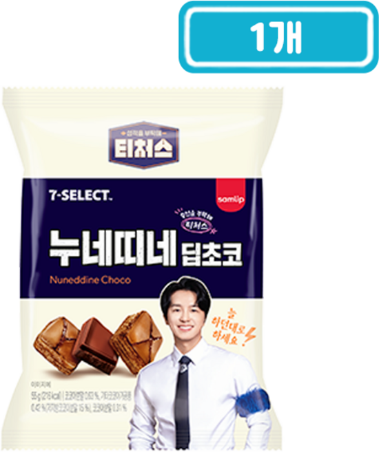 삼립 성적을 부탁해 티처스 콜라보 누네띠네 딥초코, 1개, 55g