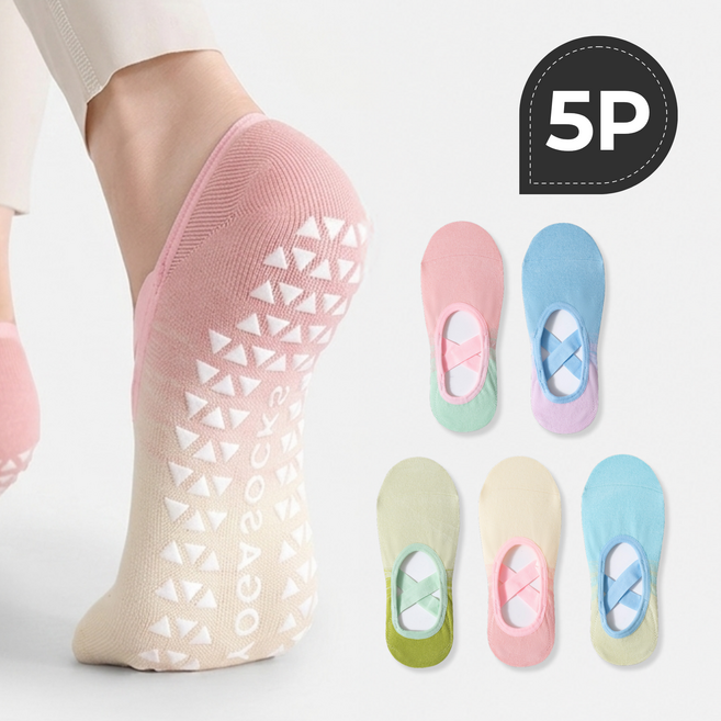 J2 STYLE 필라테스 요가 미끄럼방지 그라데이션 양말 5종세트