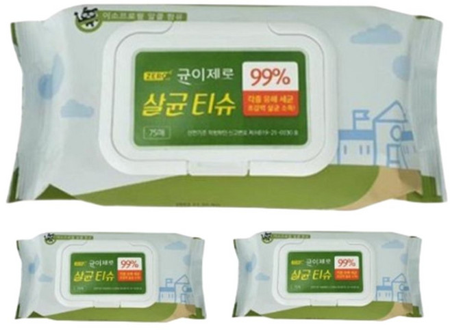 살균 티슈 알콜 다용도 균이제로 티슈 80매 휴대용 위생적, 1개