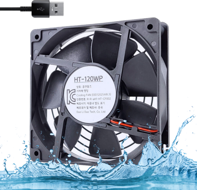 홈앤툴즈 어항 냉각기 USB 쿨러 방수팬 DC 5V 120mm (그릴 방수 블랙), HT-120WP, 블랙, 1개