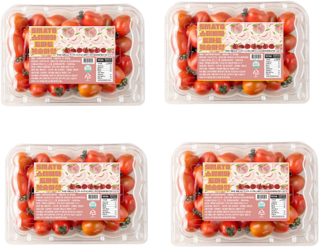 [스마토스테비아] 과즙폭발 당도폭발 스테비아대추방울 토마토 복숭아향 당일발송, 1박스, 2kg[500g X 4팩]