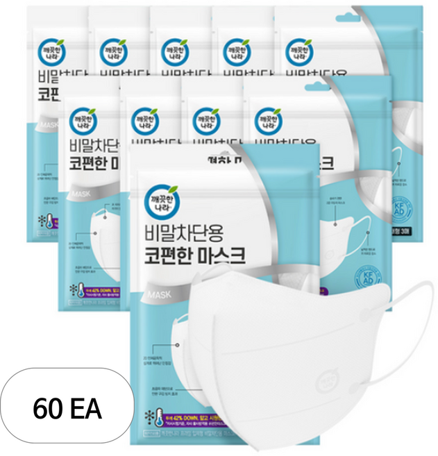 깨끗한나라 비말차단용 코편한 마스크 대형 KF-AD, 3개입, 60개, 흰색