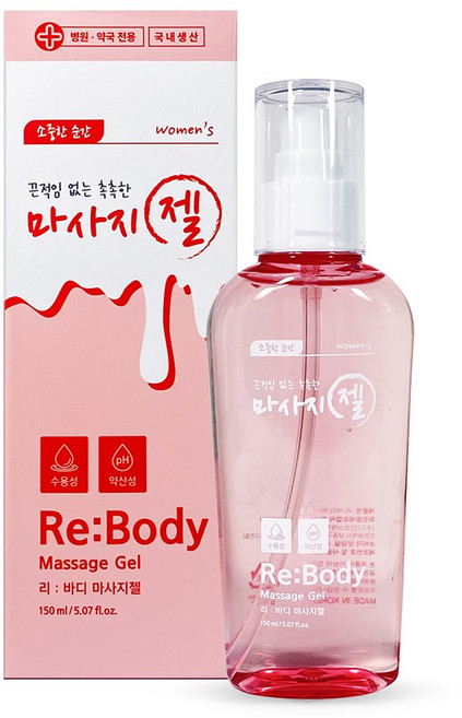 리바디 마사지 젤 수용성 제리 러브, 1개, 150ml