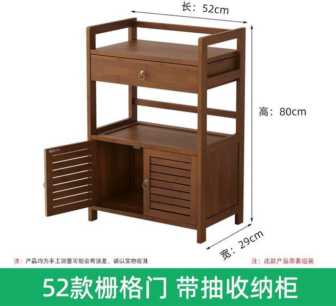 客廳餐邊櫃廚房家用多功能酒櫃茶室茶葉櫃茶具櫃, 1個, 52款帶門帶抽收納櫃