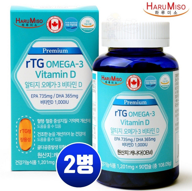 식약처인증 저온 초임계 알티지 오메가3 장용성 오일 원액 캡슐 엔초비 rtg오메가3 비타민D 불포화지방산 고함량 epa dha 혈행개선 기억력개선 눈건강 뼈건강 효능 캐나다직수입, 1개, 90정