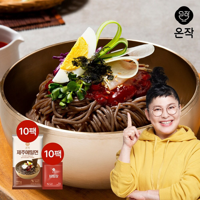 [온작]이영자 제주 메밀면 10인분 세트(메밀면10+비빔장10), 1세트, 2.1kg