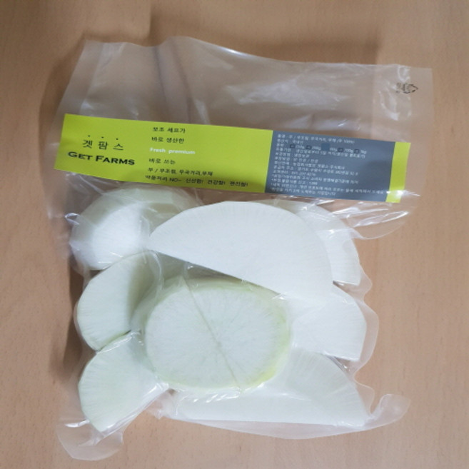 겟팜스 무 국내산 햇무 조림용 1kg 손질 당일생산(냉동X), 1팩