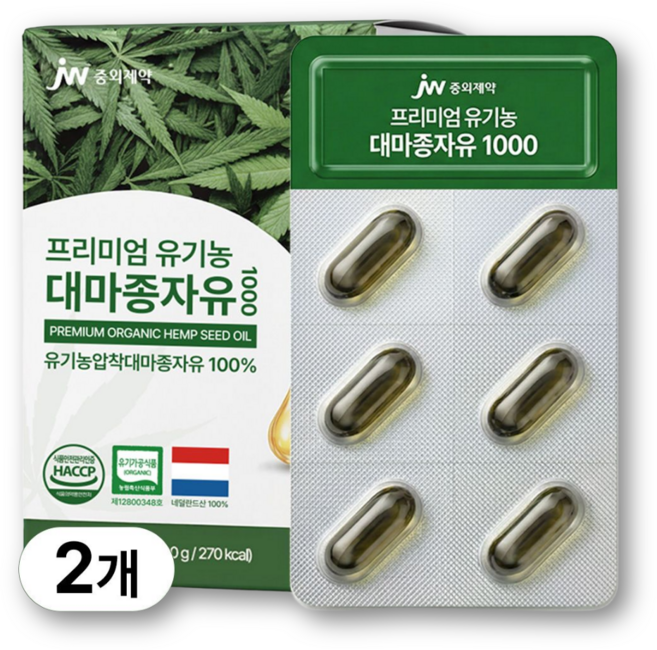유기농 대마종자유 식약처인증 1000, 2개, 30정