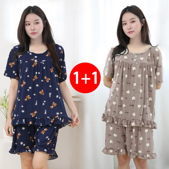 [오지다] 1+1 반팔 잠옷세트 88까지 홈웨어