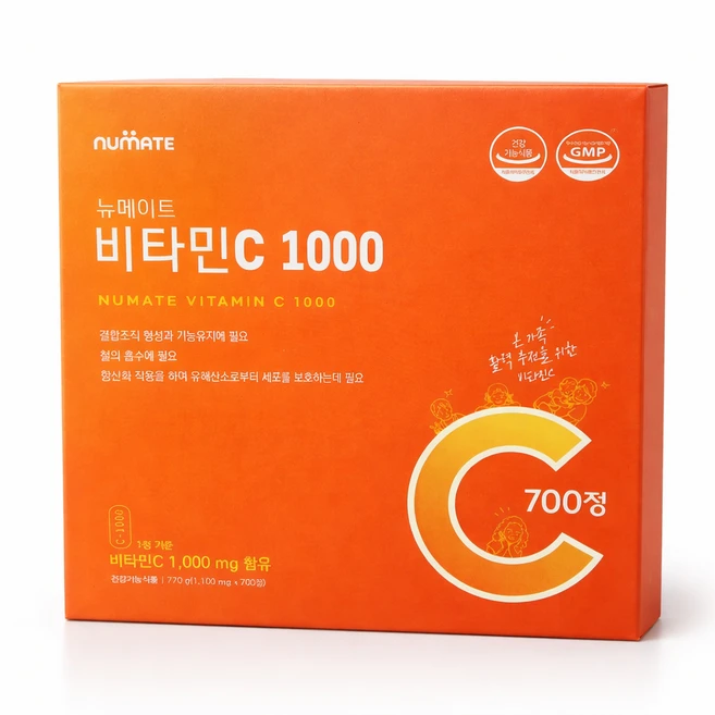 면역력 강화 고용량 비타민C 항산화 효과 건강 유지 필수 영양제 700정 1개 - 쿠팡