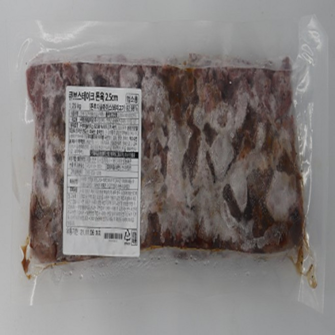 CJ 크레잇 큐브스테이크 돈육 1.25kg (2.5cm), 1개