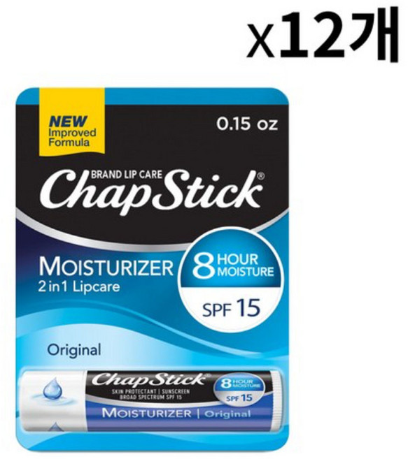 Chapstick 챕스틱 모이스처라이저 립밤 세트, 12개, 4g
