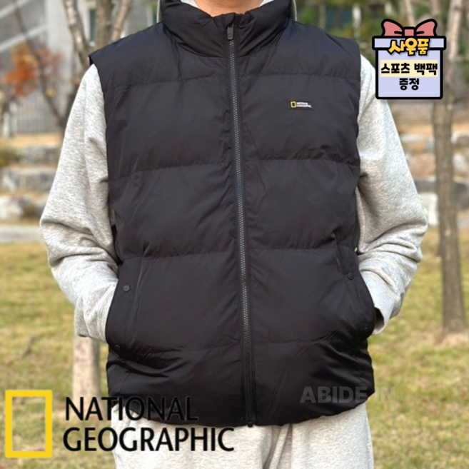 [국내매장판]내셔널지오그래픽 경량 패딩 조끼 베스트 남여공용 커플 학생 +스포츠백팩