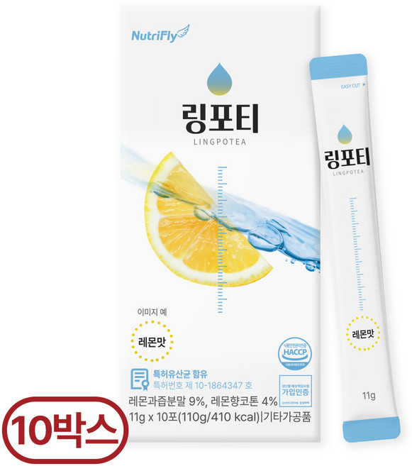 링포티 에너지 수분 충전 레몬맛 특허유산균 함유, 10개, 110g