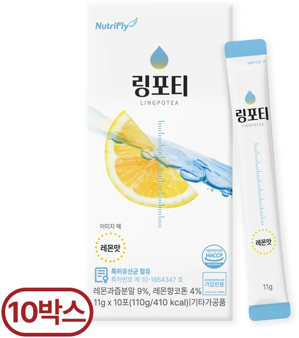 링포티 에너지 수분 충전 레몬맛 특허유산균 함유, 10개, 110g - 쿠팡