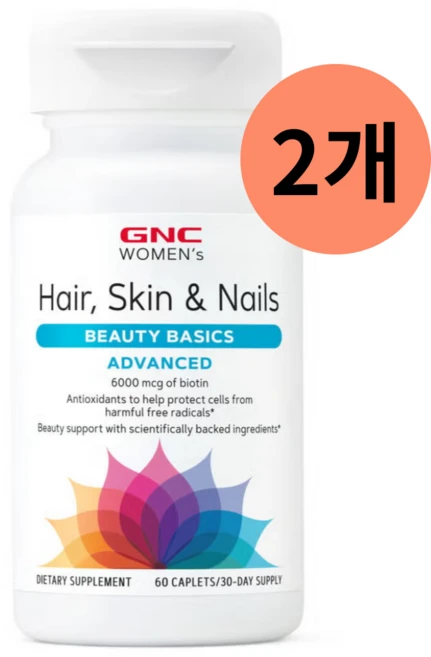 지엔씨 GNC 우먼 어드밴스 헤어 스킨 네일 포뮬러 60캡슐, 2개, 30회분 - 쿠팡