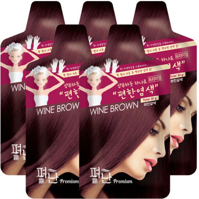 7위 - (주)세롬코스메틱 펴난샴푸 편한염색약, 5개, 와인브라운