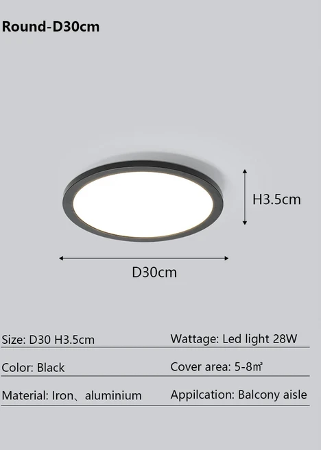 현대 울트라 얇은 직사각형 Led 천장 조명 미니멀리스트 거실 홈 데코