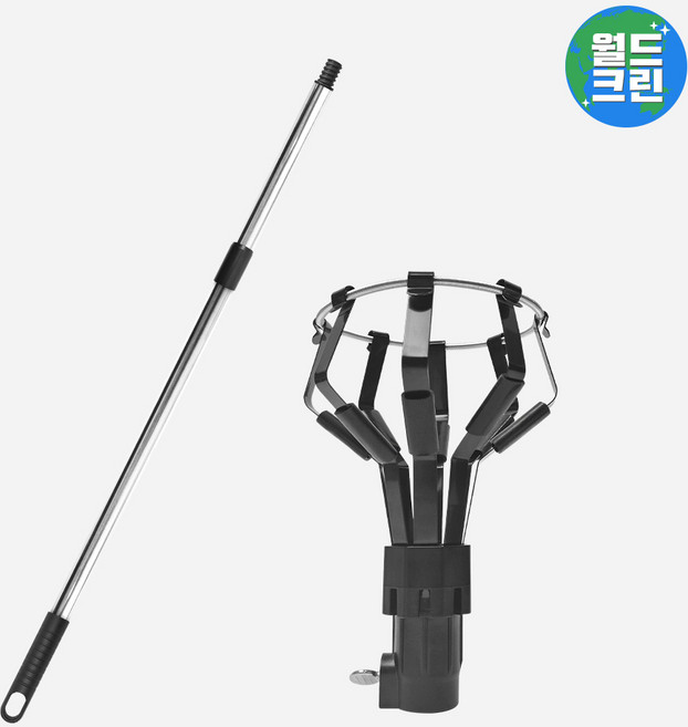 월드크린 홀더락 전구 교체 갈이 대+2단 스크류 스텐 봉 전등 조명 천장 복층 집게 교체기 장대 막대기, 홀더락전구갈이대+2단스크류스텐봉, 1세트