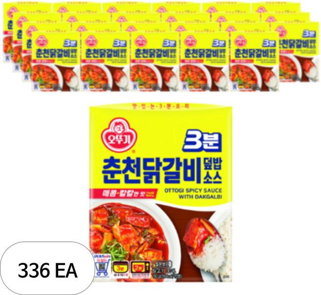 오뚜기3분 춘천닭갈비 덮밥소스, 150g, 336개