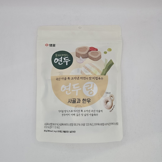 샘표 연두링 사골과 한우 35p, 80g, 5개