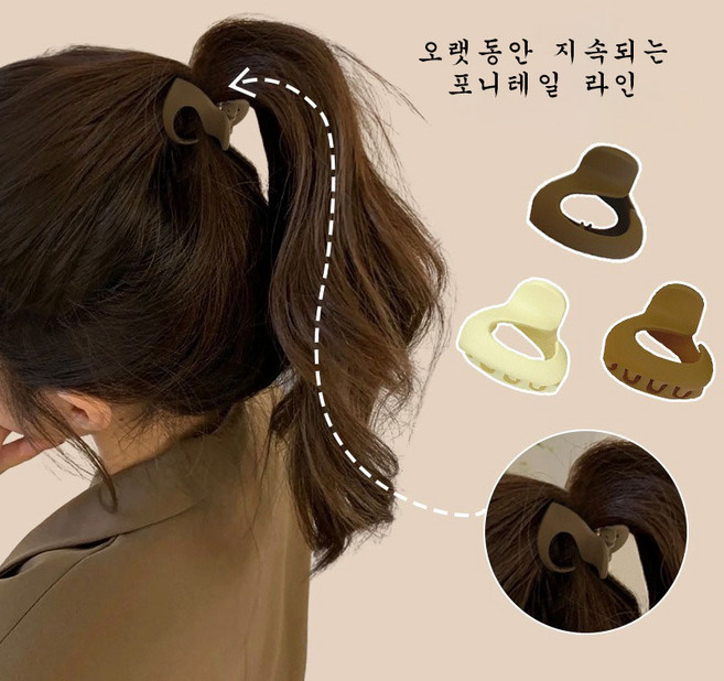 [반디샵] 초단간 포니테일 집게 머리핀
