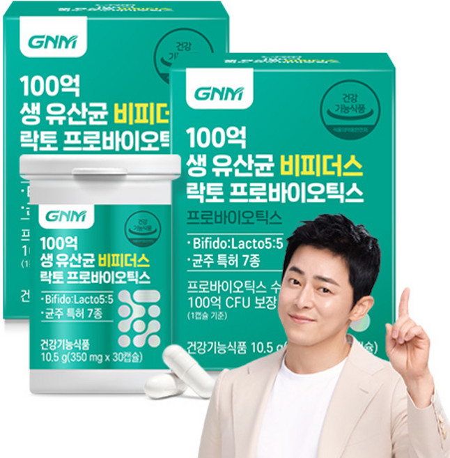 자연의품격 100억 생 유산균 비피더스 락토 프로바이오틱스 10.5g, 30정, 2개