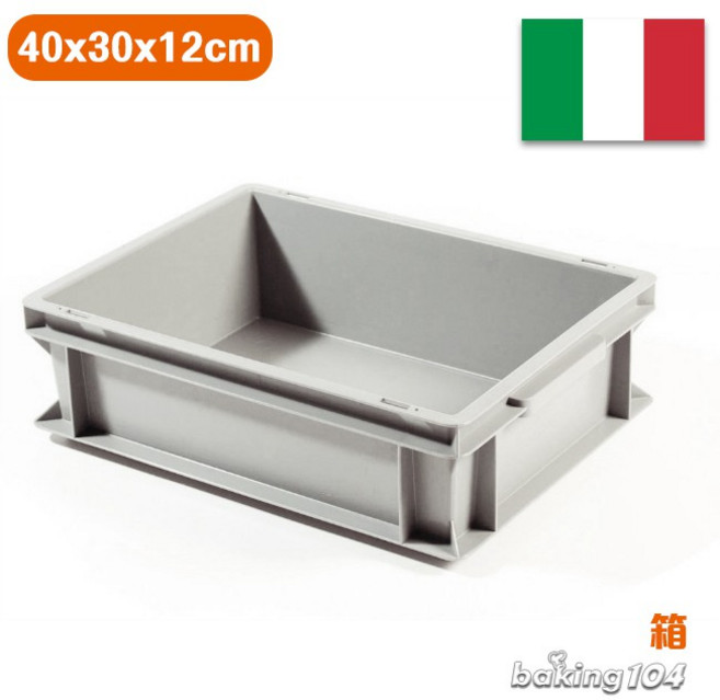 義大利 Pavoni 食品級麵糰發酵箱 40x30cm 箱子, 白色+蓋子, 1個