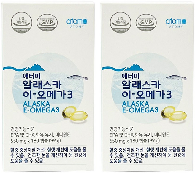 정제어유 EPA+DHA 700mg 애터미 알래스카 이 오메가3 180캡슐 2박스 +미니물티슈 1개 사은품, 99g, 2세트