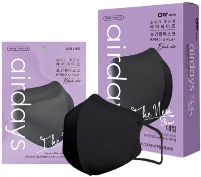 에어데이즈 KF94 뉴 대형 플러스 마스크 블랙 50매 새부리형 조정석 중형 소형 조정석 얼큰이 대두, 50개입, 1개