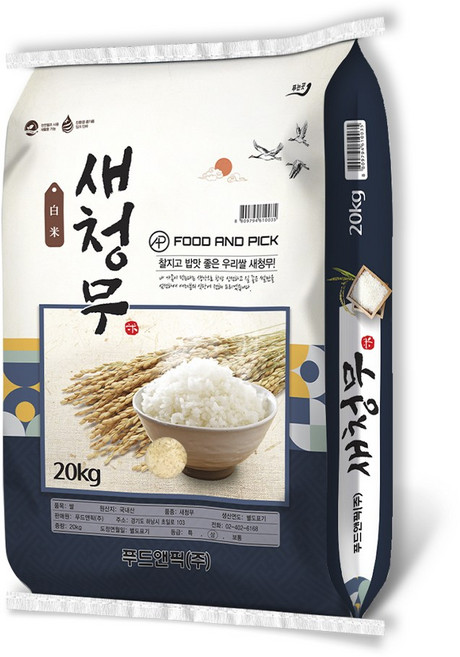 햅쌀25년 백광 새청무 백미, 20kg, 1개, 상등급