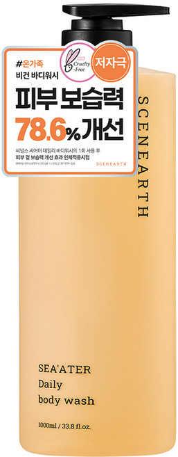 씨널스 씨어터 데일리 바디워시, 1L, 1개