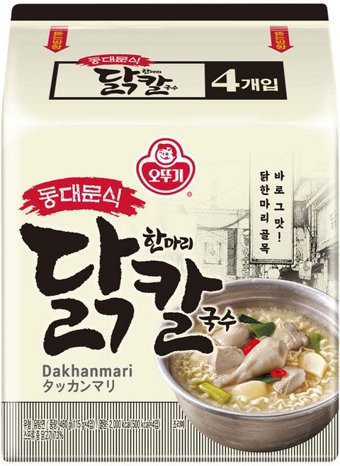 [오뚜기] 동대문식 닭한마리 칼국수 멀티팩 (115gx4), 1개