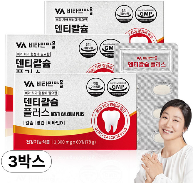 비타민마을 덴티칼슘 플러스 78g, 3개, 60정