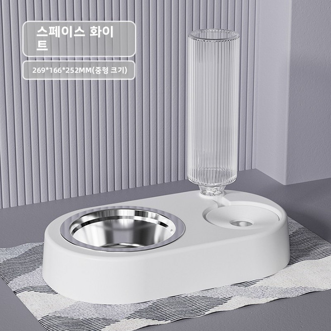 캣독 투인원 반자동 정수기 물그릇 식기, 가방에 넣어, 스페이스 화이트-대형