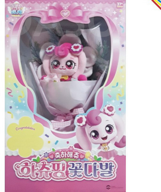 새콤달콤 캐치티니핑 4 하츄핑 꽃다발 티니핑 완구, 1개