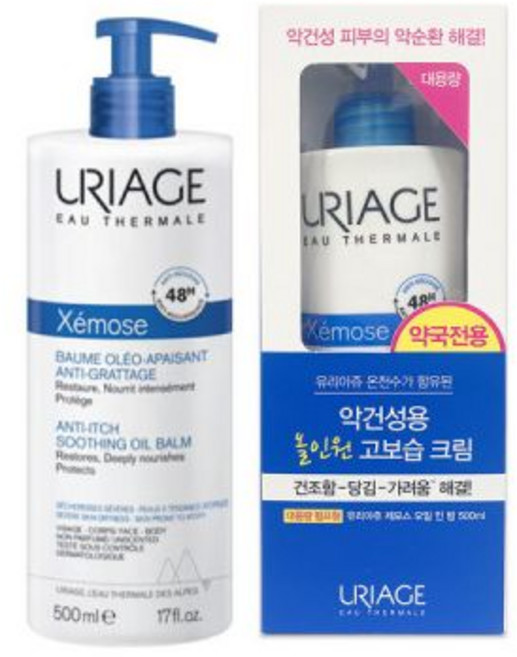 유리아쥬 제모스 오일인밤 500ml 올인원 고보습 크림, 1개