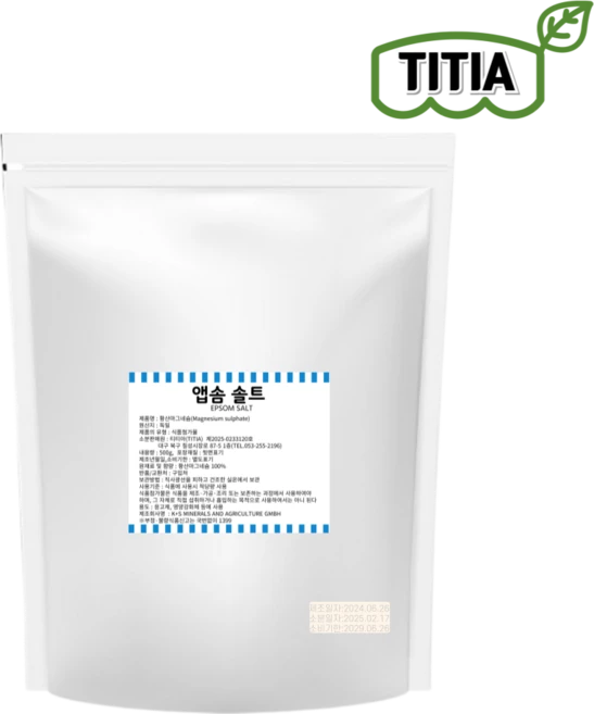 티티아 엡솜솔트 500g (황산마그네슘 독일산), 1개 - 쿠팡
