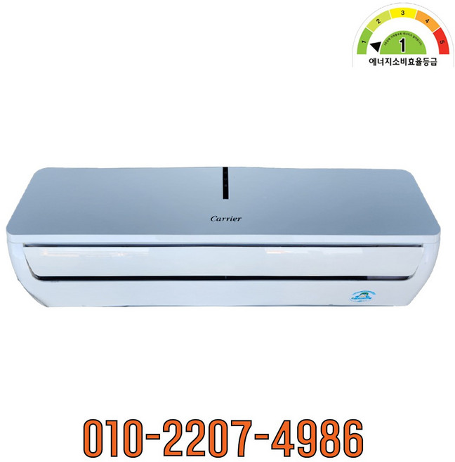 캐리어 중고에어컨 벽걸이형 12평 CSV-A115GW