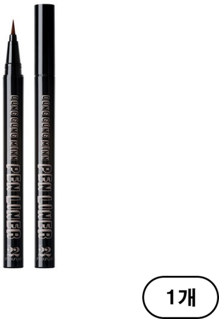 조성아22 동공미인 펜 라이너 0.5g, 브라운 (Brown), 1개
